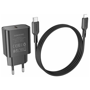 Сетевое зарядное устройство Borofone с кабелем Type-C-Lightning / быстрая зарядка PD20W / выход USB-C / черное