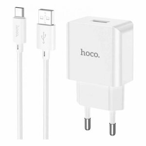 Сетевое зарядное устройство (СЗУ) Hoco C106A (USB) + кабель Type-C, 2.1 А, белый