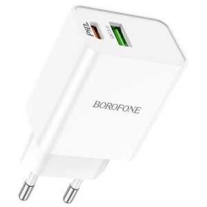 Сетевое зарядное устройство СЗУ Lightning на USB+PD 3.0A BA69A Borofone белый /зарядка для iphone Type-C to Lightning