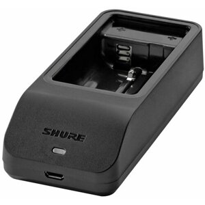 SHURE SBC10-100 Зарядник для акуумулятора на 1 шт. Shure SB900A, доступна зарядка от USB