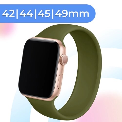 Силиконовый монобраслет для умных часов Apple Watch 42-44-45-49 mm / Сменный браслет (M) для смарт часов Эпл Вотч 1-9, SE, Ultra серии / Olive