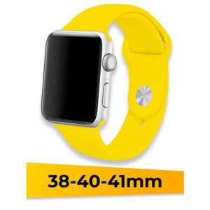 Силиконовый ремешок для Apple Watch 38-40-41mm / Спортивный сменный браслет для умных смарт часов Эппл Вотч 1-9 Series и SE / Yellow