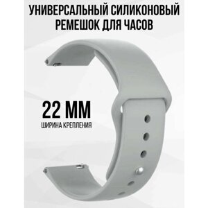 Силиконовый ремешок для часов 22 мм браслет для часов XIAOMI AMAZFIT SAMSUNG HUAWEI HONOR и других с шириной 22мм