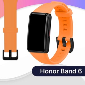Силиконовый ремешок для Honor Band 6 и Huawei Band 6 / Сменный браслет для умных смарт часов / Фитнес трекера Хонор и Хуавей Бэнд 6, Оранжевый