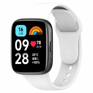 Силиконовый ремешок для Redmi Watch 3 Lite, Redmi Watch 3 Active, белый