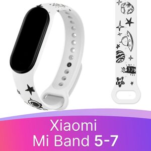 Силиконовый ремешок для Xiaomi Mi Band 5, 6 и 7 / Браслет на смарт часы / Белый космос