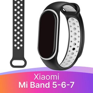 Силиконовый ремешок для Xiaomi Mi Band 5, 6 и 7 / Перфорированный / Черно-белый