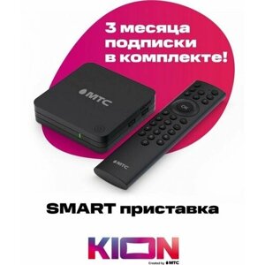 Smart приставка мтс KION SMART BOX