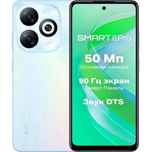 Смартфон Infinix Smart 8 Pro 4/256 ГБ Global для РФ, Dual nano SIM, Iridescent Blue