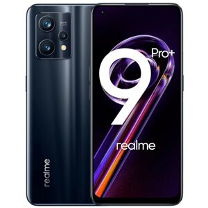 Смартфон realme 9 Pro+ 6/128 ГБ Global, Dual nano SIM, черный