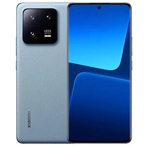 Смартфон Xiaomi 13 Pro 8/128 ГБ Global, Dual nano SIM, голубой