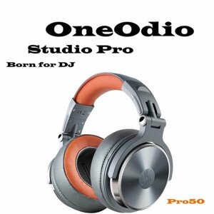 Студийные проводные DJ наушники OneOdio Studio Pro-50: 3,5 и 6,35 мм штекеры, мощные басы, стерео музыка, гарнитура, громкая связь с микрофоном серые