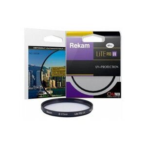 Светофильтр ультрафиолетовый Rekam Lite Pro UV 67 мм