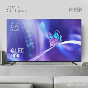Телевизор HIPER smarttv 65" QLED 4K QL65UD700AD