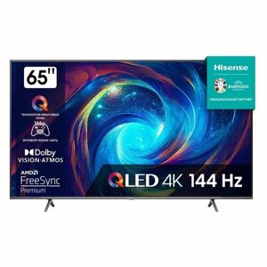 Телевизор LED65" hisense 65E7kq PRO