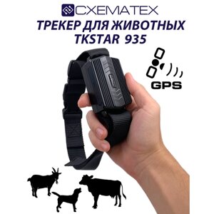 Трекер GPS для животных TK STAR 935