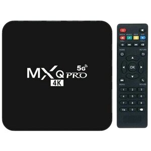 ТВ-приставка MXQ Pro 4K 5G 1/8 Gb, черный