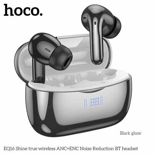 TWS-наушники HOCO EQ16 ANC с поддержкой Bluetooth 5,3 и активным шумоподавлением черные