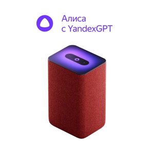 Умная колонка Яндекс Станция 2 с Алисой на YandexGPT, красный рубин