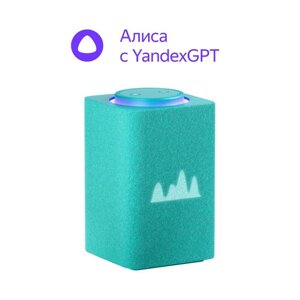 Умная колонка Яндекс Станция Макс с Алисой на YandexGPT, бирюзовый, с Zigbee