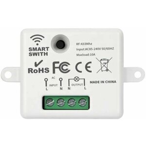 Умное 433 МГц реле одноканальное RF 10 a, для управления освещением, приводами жалюзи, ворот и другими электрическими приборами