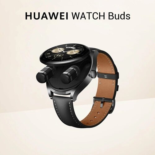 Умные часы HUAWEI Watch Buds 46 мм Saga-B19T RU, черный