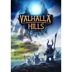 Valhalla Hills (Steam, для стран Россия и СНГ)