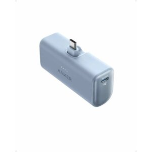 Внешний аккумулятор Anker Built-in USB-C Connector, 22.5W 5000mAh (складная вилка для быстрой зарядки) - Blue