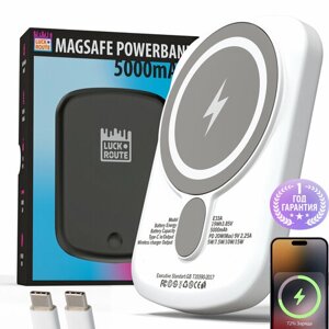 Внешний аккумулятор Luckroute MagSafe Power Bank 5000 mAh для iPhone, белый