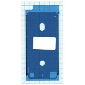 Водозащитная прокладка (проклейка) для iPhone 7 белая