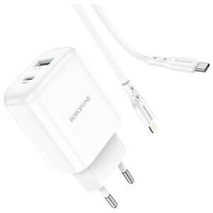 Зарядное устройство BOROFONE BN3 Premium USB-C + Кабель Type-C-Lightning, белый