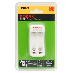 Зарядное устройство для аккумуляторов Kodak Зарядное устройство для аккумуляторных батареек на 2 слота ААА+АА