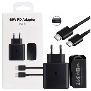 Зарядное устройство для Samsung / Адаптер питания Super Fast Charging 45W с функцией быстрой зарядки + кабель USB Type-C/ Черная