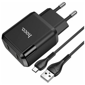 Зарядное устройство HOCO N7 Speedy 2*USB + Кабель USB-Micro, 2.1A, черный