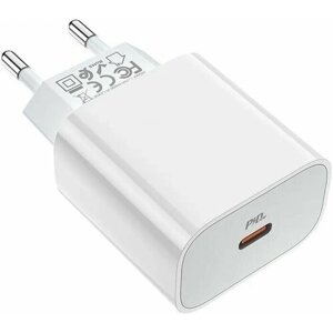 Зарядное устройство с TYPE-C/PD HOCO C76A Plus Белый + кабель IOS Lighting (PD20W, 3000mA)