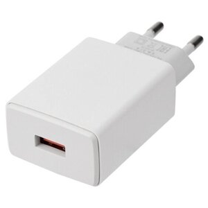 Зарядное устройство сетевое универсальное зарядка REXANT для гаджетов смартфонов Apple Android iPhone USB, 5V, 2.1 A, белое