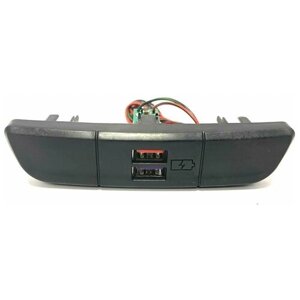 Зарядное устройство USB 2х2 в подлокотник Лада Веста/Xray/Largus FL