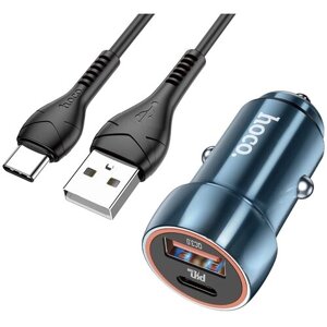 Зарядный комплект Hoco Z46A Blue whale + кабель USB Type-C, 20 Вт, синий