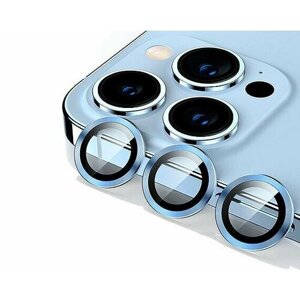 Защитная накладка на камеру iPhone 11/12 mini синяя (комплект 2шт)