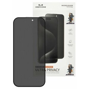 Защитное стекло Антишпион для iPhone 14 Pro сверхпрочное, олеофобное HD