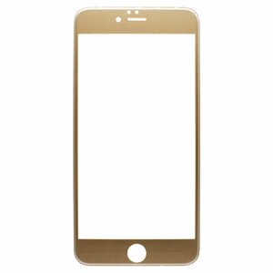 Защитное стекло для Apple iPhone 6S Plus (закалённое) (полное покрытие) (золотое) (в упаковке)