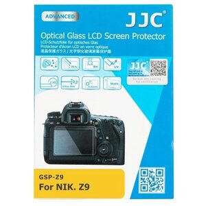 Защитное стекло JJC GSP-Z9 для экрана фотоаппарата Nikon Z9