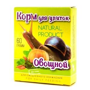 Аквакулинар Корм для улиток Овощной, 60 гр.
