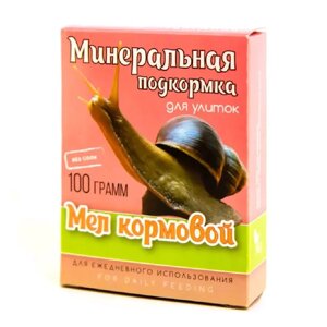 Аквакулинар Минеральная подкормка для декоративных улиток Мел кормовой, 10 гр.