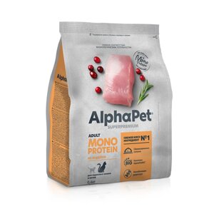 AlphaPet Monopronein Superpremium Сухой корм для взрослых кошек, с индейкой, 400 гр.