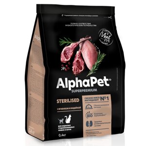AlphaPet Сухой корм для стерилизованных кошек с ягненком и индейкой, 400 г