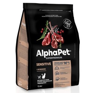 AlphaPet Сухой корм для взрослых кошек с чувствительным пищеварением с ягненком, 400 г