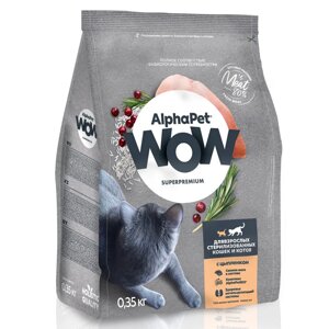 AlphaPet WOW Сухой корм для стерилизованных кошек с цыпленком, 350 г