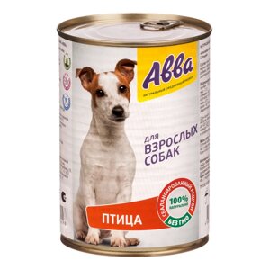 Aвва Влажный корм (консервы) для собак всех пород, с птицей, 410 гр.