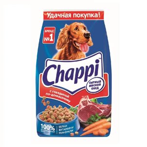 Chappi Сухой корм для собак всех пород, с говядиной по-домашнему, овощами и травами, 2,5 кг